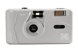 Kodak M35 šedý