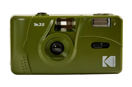 Kodak M35 olivový