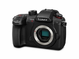 Panasonic Lumix DC-GH5 Mark II telo