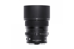 Sigma 65mm f/2 DG DN Contemporary I Series pre Sony E