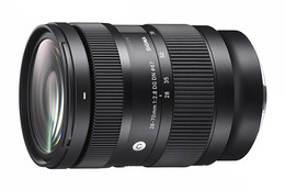 Sigma 28-70mm f/2.8 DG DN Contemporary pre Sony E