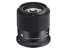 Sigma 30mm f/1.4 DC DN Contemporary pre Canon RF