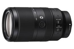 Sony E 70-350mm f/4.5-6.3 G OSS