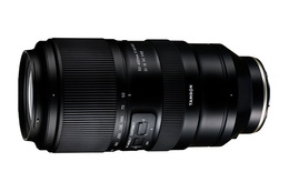 Tamron 50-400mm f/4.5-6.3 Di III VC VXD pre Sony E