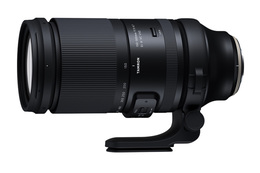 Tamron 150-500mm f/5-6.7 Di III VC VXD pre Fujifilm