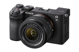 Sony A7C II + 28-60mm čierny
