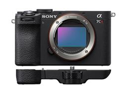 Sony A7C R telo čierne