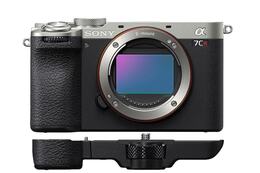 Sony A7C R telo strieborné