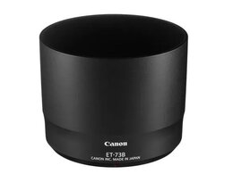 Canon ET-73B