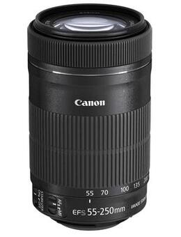 Canon EFS 55-250mm f/4-5.6 IS STM