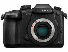 Panasonic Lumix DC-GH5 telo