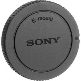 Sony ALC-B1EM krytka tela