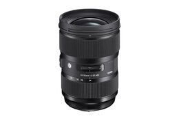 Sigma 24-35mm f/2 DG HSM Art Canon