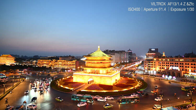 Viltrox AF 13mm f/1.4 Z pre Nikon Z