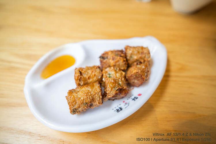 Viltrox AF 13mm f/1.4 Z pre Nikon Z