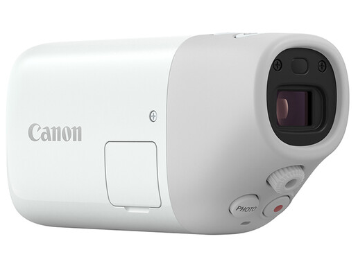 Canon PowerShot ZOOM biely