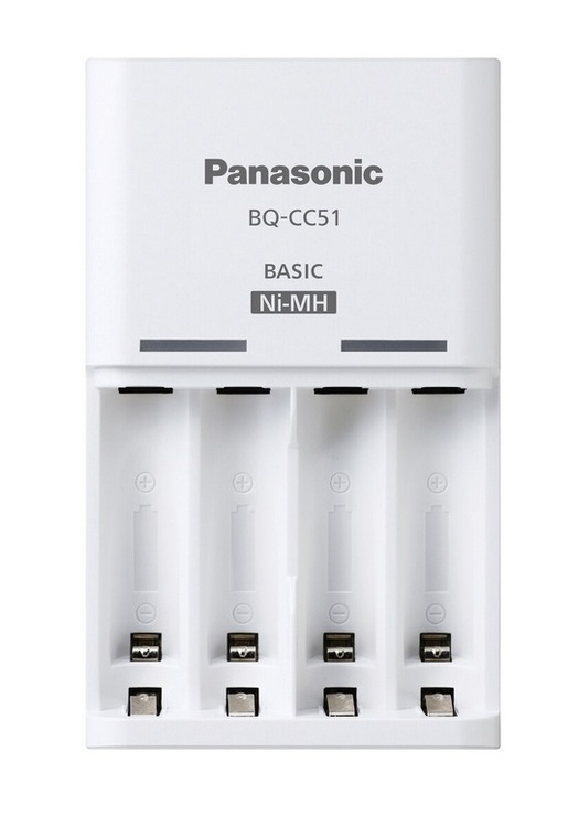 Panasonic Eneloop BQ-CC51