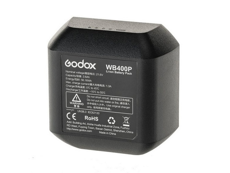 Godox WB400P - batéria pre AD400Pro