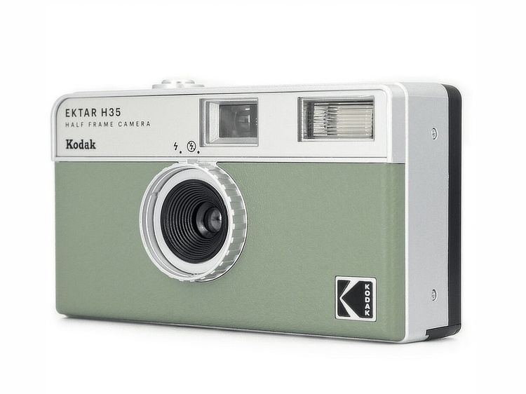 Kodak Ektar H35 Sage