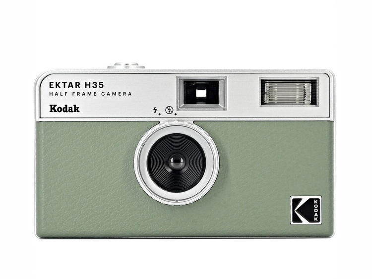 Kodak Ektar H35 Sage