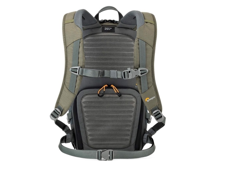Lowepro Flipside Trek BP 250 AW grey