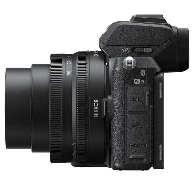 Nikon Z50 + Z DX 16-50 VR