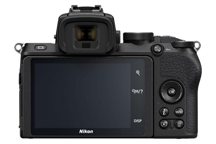 Nikon Z50 + Z DX 16-50mm VR + Z DX 50-250mm VR