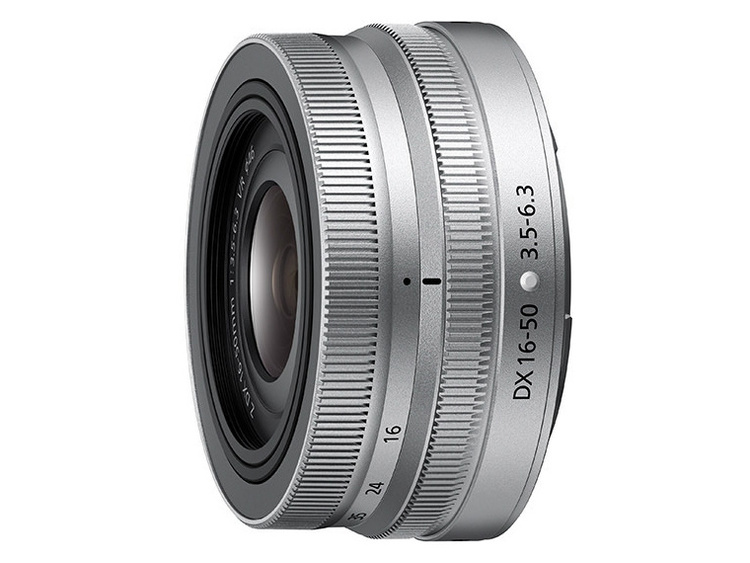 Nikon Z DX 16-50mm f/3.5-6.3 VR strieborný