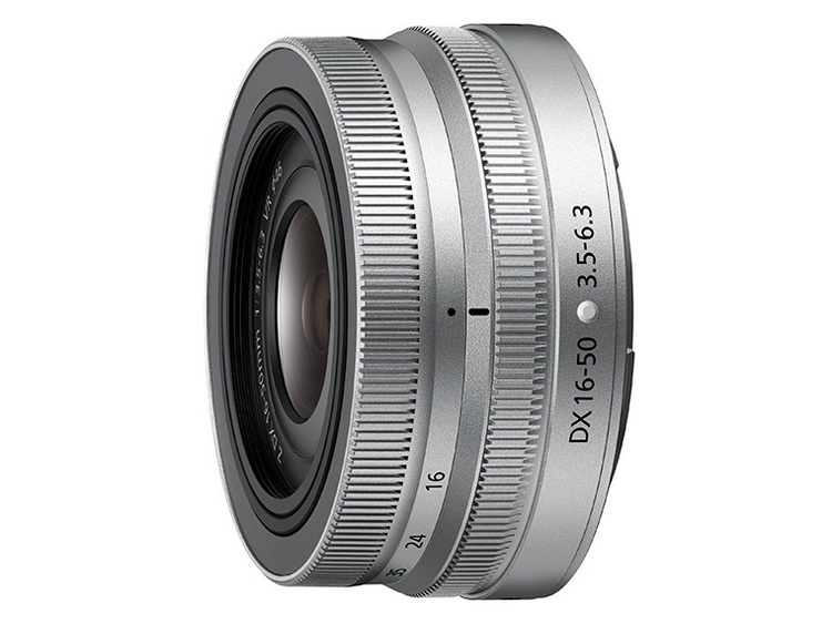 Nikon Nikkor Z DX 16-50mm f/3.5-6.3 VR strieborný