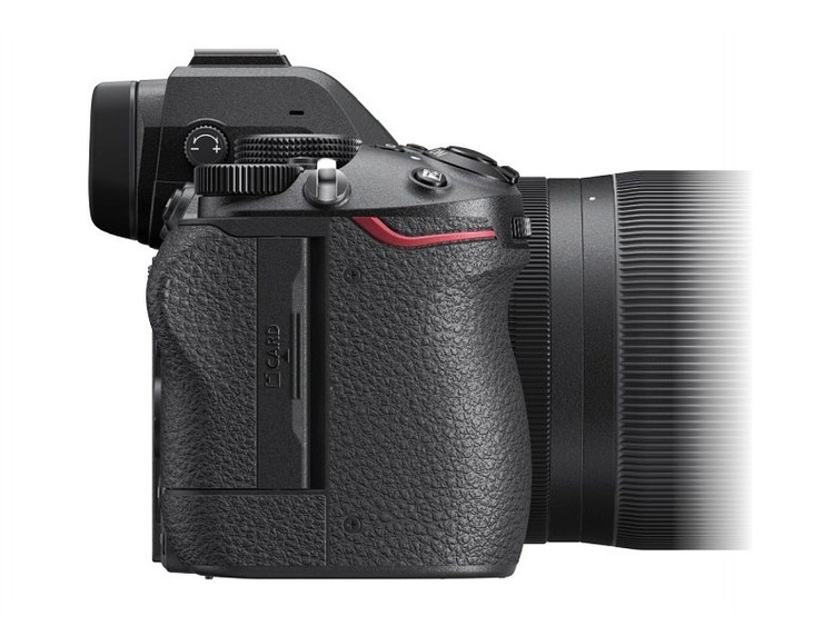 Nikon Z5 II + Z 24-70mm f/4 S