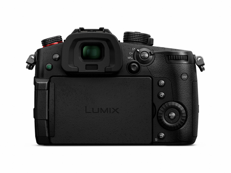Panasonic Lumix DC-GH5 Mark II telo
