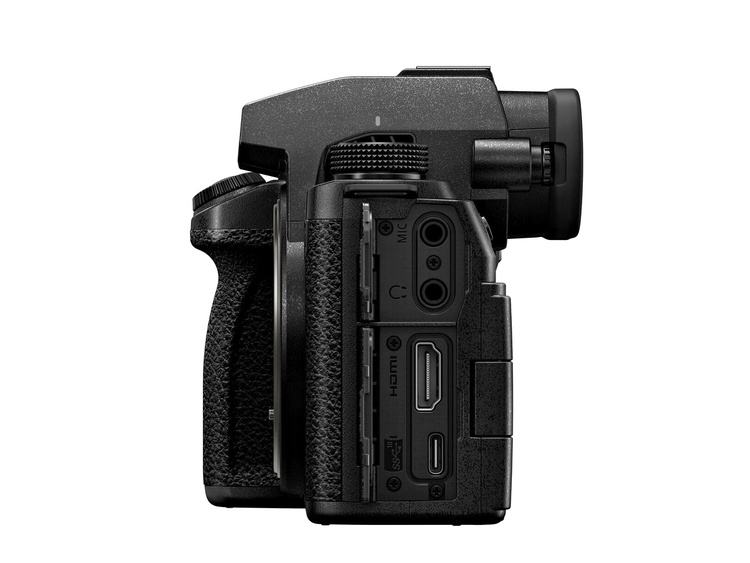 Panasonic Lumix DC-S5 II X telo