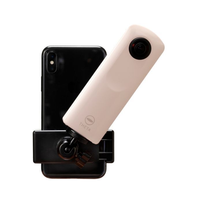 Ricoh Theta TO-1