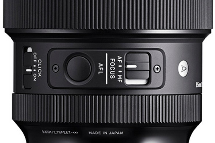 Sigma 85mm f/1.4 DG DN Art Sony E