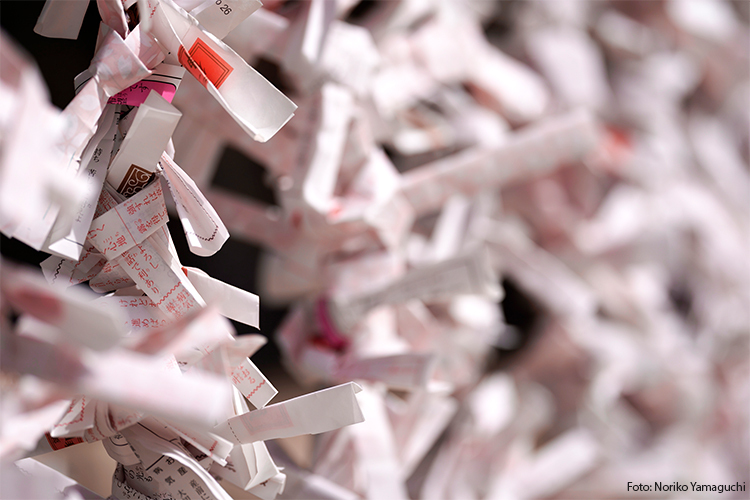 Sigma 105mm f/2.8 DG DN Macro Art Sony E