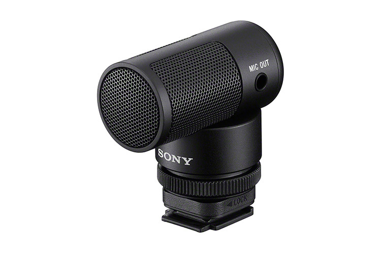 Sony ECM-G1 mikrofón
