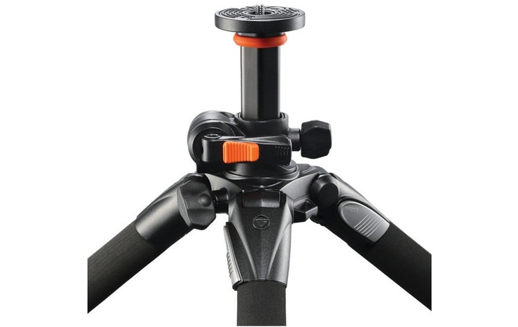 Vanguard Alta PRO 263AP