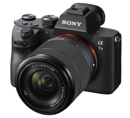 Sony FE 28-70mm F3.5-5.6 OSS