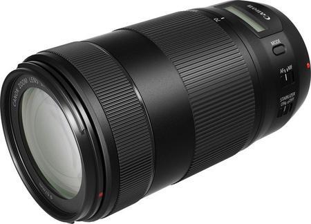 Canon EF 70-300mm f/4-5.6 IS II USM